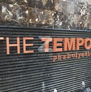 เดอะ เทมโป พหลโยธิน The Tempo Phaholyothin