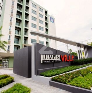 ลุมพินี วิลล์ อ่อนนุช-ลาดกระบัง Lumpini Ville Onnut-Ladkrabang