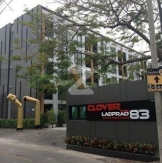 โคลเวอร์ ลาดพร้าว 83 Clover Ladprao 83