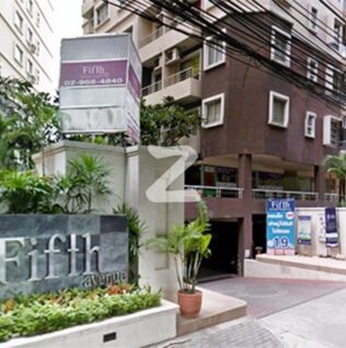 เดอะ ฟิฟท์ อเวนิว คอนโดมิเนียม The Fifth Avenue Condominium