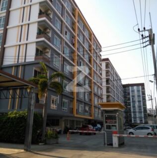 อมตะ คอนโด Amata Condo