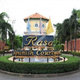 รสา สแปนิช คอร์ทยาร์ด Rasa Spanish Courtyard