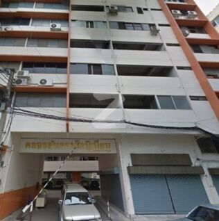 คลองตันคอนโดมิเนียม Klongtan Condominium