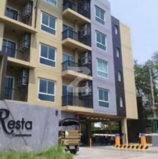 เรสต้า คอนโดมิเนียม Resta Condominium