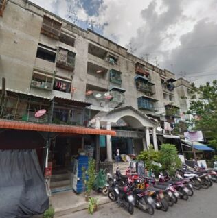 วิเศษสุขนคร คอนโด 1 ประชาอุทิศ 81 Wisetsuk Nakhon Condo 1 Prachauthit 81