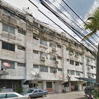 ศรีบัณฑิต คอนโดมิเนียม Sribundit Condominium