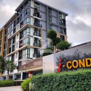 ไอ-คอนโด โคราช i-Condo Korat