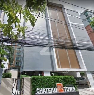 ชาโตว์ อินทาวน์ รัชดา 19 Chateau in Town Ratchada 19