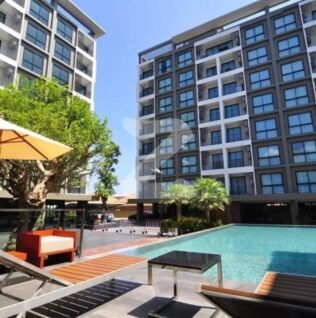 เดอะ เอสบล็อค พลัส คอนโดมิเนียม The S Block Plus Condominium