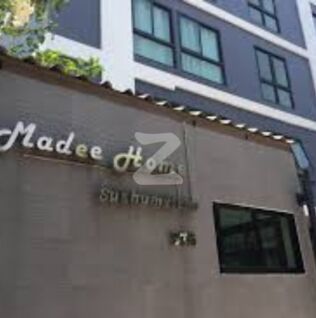 มาดี โฮม สุขุมวิท 50 Madee Home Sukhumvit 50