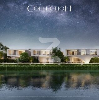 เดอะ คอลเลคชั่น ริเวอร์ฟรอนท์ บาย อัลติจูด The Collection Riverfront by Altitude