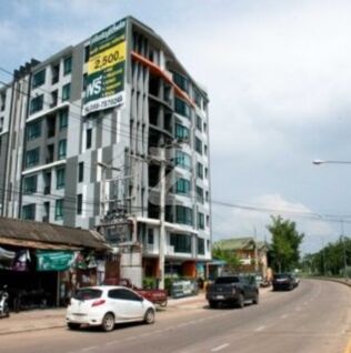 ศรีเจริญ ซิตี้พลัส คอนโดมิเนียม 2 Sricharoen City Plus Condominium 2