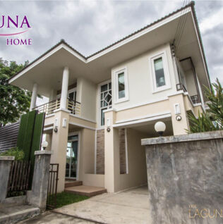 เดอะ ลากูนน่าโฮม 9 (ธารีน่าโฮม 2) The Laguna Home 9 (Tareena Home 2)