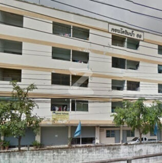 คอนโดริมน้ำ 69 Rimnam 69 Condominium