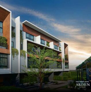 อาร์เด้น ลาดพร้าว 71 Arden Ladprao 71