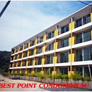 เบสท์พ้อยท์ คอนโดมิเนียม The Best Point Condominium