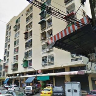 5 ดาว คอนโดมิเนียม 5 Stars Condominium