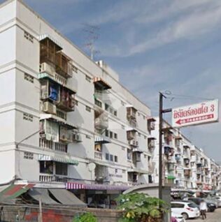 นิรันดร์ คอนโดมิเนียม 3 Niran Condominium 3