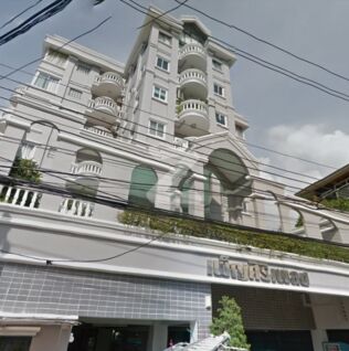 เพ็ญศิริ เพลส Phensiri Place