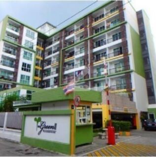 เดอะ กรีน 2 คอนโดมิเนียม The Green 2 Condominium