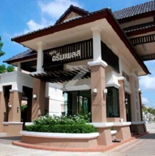 ดรีมเพลส สวนผัก 32 Dream Place Suanphak 32