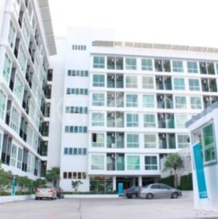 ดิ โฮล์ม เพลส คอนโดมิเนียม The Holme Place Condominium