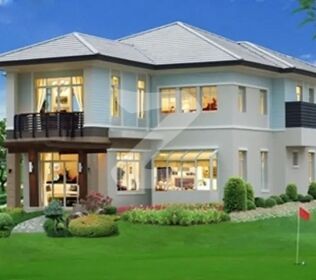 โฮม ออน กรีน Home On Green