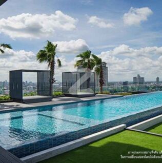 เซ็นทริค สาทร-เซ็นต์หลุยส์ Centric Sathorn-St.Louis