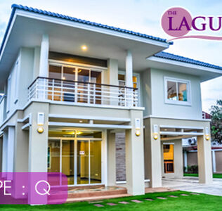 เดอะ ลากูนน่าโฮม เชียงใหม่ The Laguna Home Chiang Mai