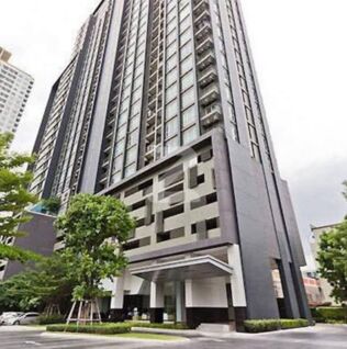 ไฮฟ์ สาทร คอนโดมิเนียม Hive Sathorn Condominium