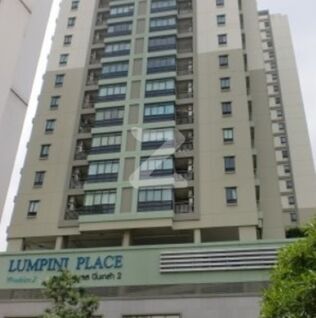 ลุมพินี เพลส ปิ่นเกล้า 2 Lumpini Place Pinklao 2