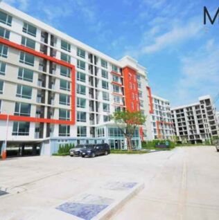 เมโทร คอนโด ขอนแก่น บี Metro Condo Khonkaen B