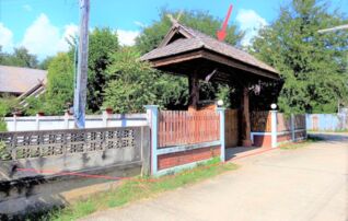 ทรัพย์ธนาคารโดย KASIKORNBANK บ้านเดี่ยว ถนนสายเวียงสา-นาน้อย-นาหมื่น (ทล.1026)