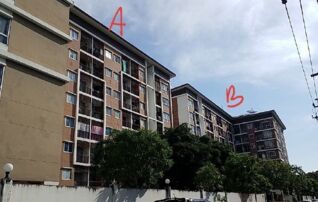 ทรัพย์ธนาคารโดย SCB คอนโด บี คอนโด บางนา (B Condo Bangna)