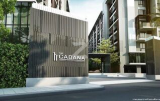 ขายคอนโดติด BTS สำโรง เดอะ คาบาน่า คอนโดมิเนียม (The Cabana Condominium) : เจ้าของขายเอง