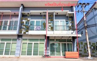 ทรัพย์ธนาคารโดย KASIKORNBANK ตึกแถว-อาคารพาณิชย์ ถนนกาญจนวนิช(ทล.4) 