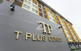 ขายคอนโด ที-พลัส คอนโดมิเนียม อมตะนคร (T-Plus Condominium Amata Nakorn) : เจ้าของขายเอง 