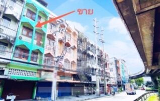 ขายตึกแถว-อาคารพาณิชย์ติด MRT บางปะแก้ว  ถนนพระราม2