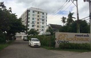 ให้เช่าคอนโด ราชพฤกษ์ คอนโดมิเนียม (Ratchaphruek Condominium) : เจ้าของให้เช่าเอง (งดรับนายหน้า)