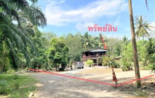 ทรัพย์ธนาคารโดย KASIKORNBANK บ้านเดี่ยว ถนนรอบโรงเรียนวัดคงครล้อม