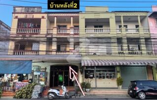 รูปหน้าบ้าน 