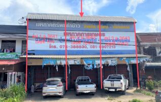 ทรัพย์ธนาคารโดย KASIKORNBANK ตึกแถว-อาคารพาณิชย์ ถนนยนตรการกำธร (ทล.406)