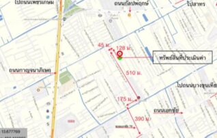 ทรัพย์ธนาคารโดย  ตึกแถว-อาคารพาณิชย์