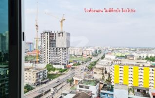 ขายคอนโด LPN Ville ราม 60/2 - ห้องสวยเจ้าของขายเอง 27 ตร.ม. ตึก A (ตึกที่สูงที่สุดด้านหน้า) ชั้น 14 วิวไม่มีตึกบัง : เจ้าของขายเอง (งดรับนายหน้า) 