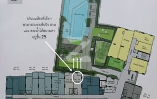 ขายดาวน์คอนโดติด BTS บางหว้า ศุภาลัย ลอฟท์ สาทร-ราชพฤกษ์ (Supalai Loft Sathorn-Ratchaphruek) : เจ้าของขายดาวน์เอง