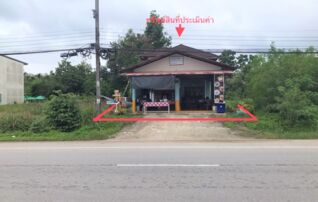 ทรัพย์ธนาคารโดย KASIKORNBANK บ้านเดี่ยว ถนนสายทุ่งใหญ่ - พระแสง (ทล.4110)