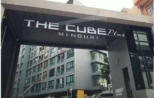 ทรัพย์ธนาคารโดย SCB คอนโดใกล้ PK29 ตลาดมีนบุรี เดอะ คิวบ์ พลัส มีนบุรี (The Cube Plus Minburi)