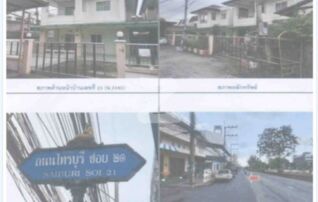 ทรัพย์ธนาคารโดย KTB บ้านเดี่ยว  เมืองสงขลา สงขลา 