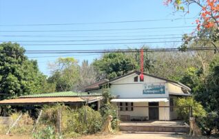 ทรัพย์ธนาคารโดย KASIKORNBANK บ้านเดี่ยว ถนนสายบ้านโนนบุรี - บ้านโนนสมบูรณ์