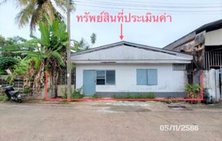 ทรัพย์ธนาคารโดย KASIKORNBANK บ้านเดี่ยว ซอยวัดโพธิ์ 15 ถนนวัดโพธิ์-บางใหญ่ 